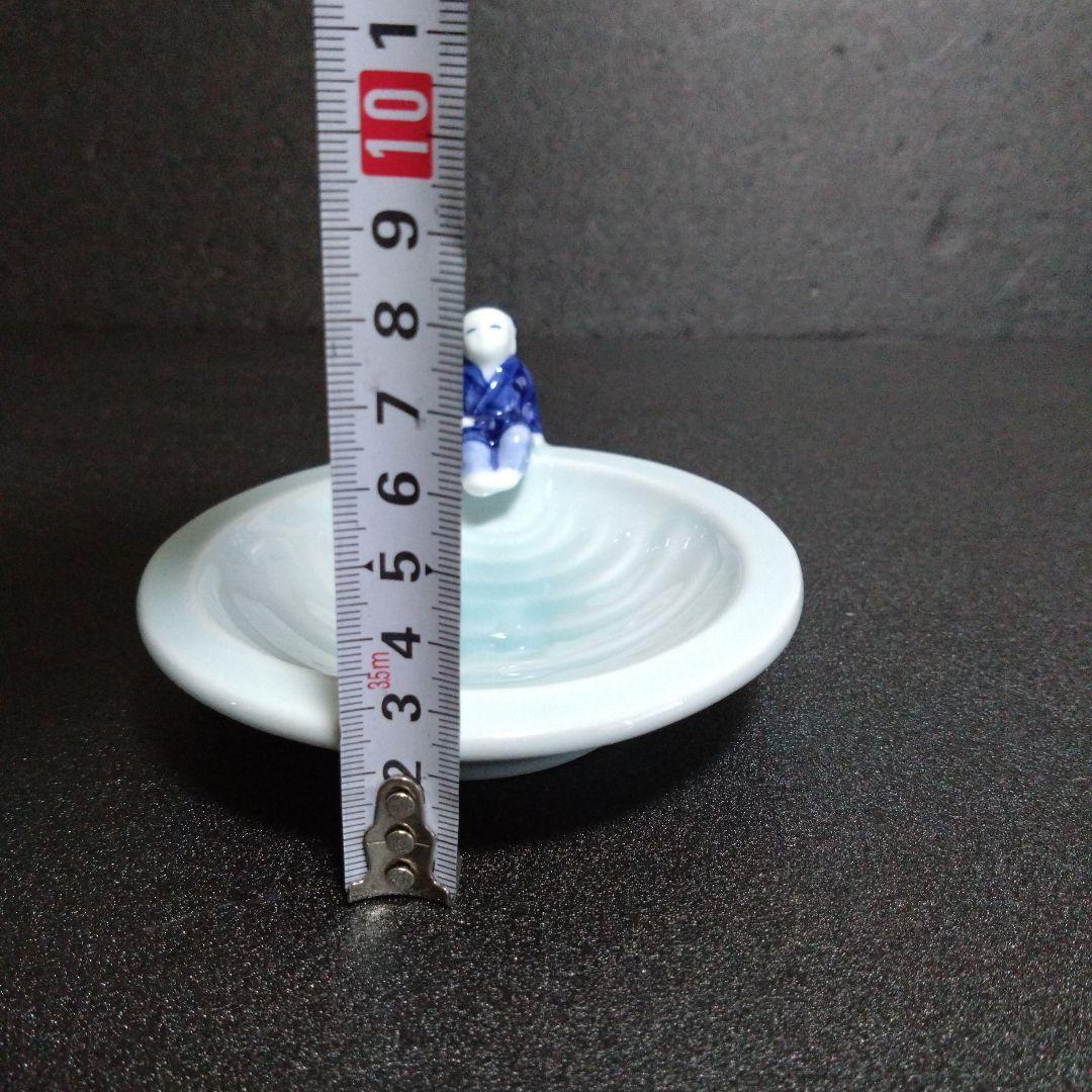 未使用 波佐見焼 光琳窯 一閑人 銘々皿5枚　お祝い　縁起物