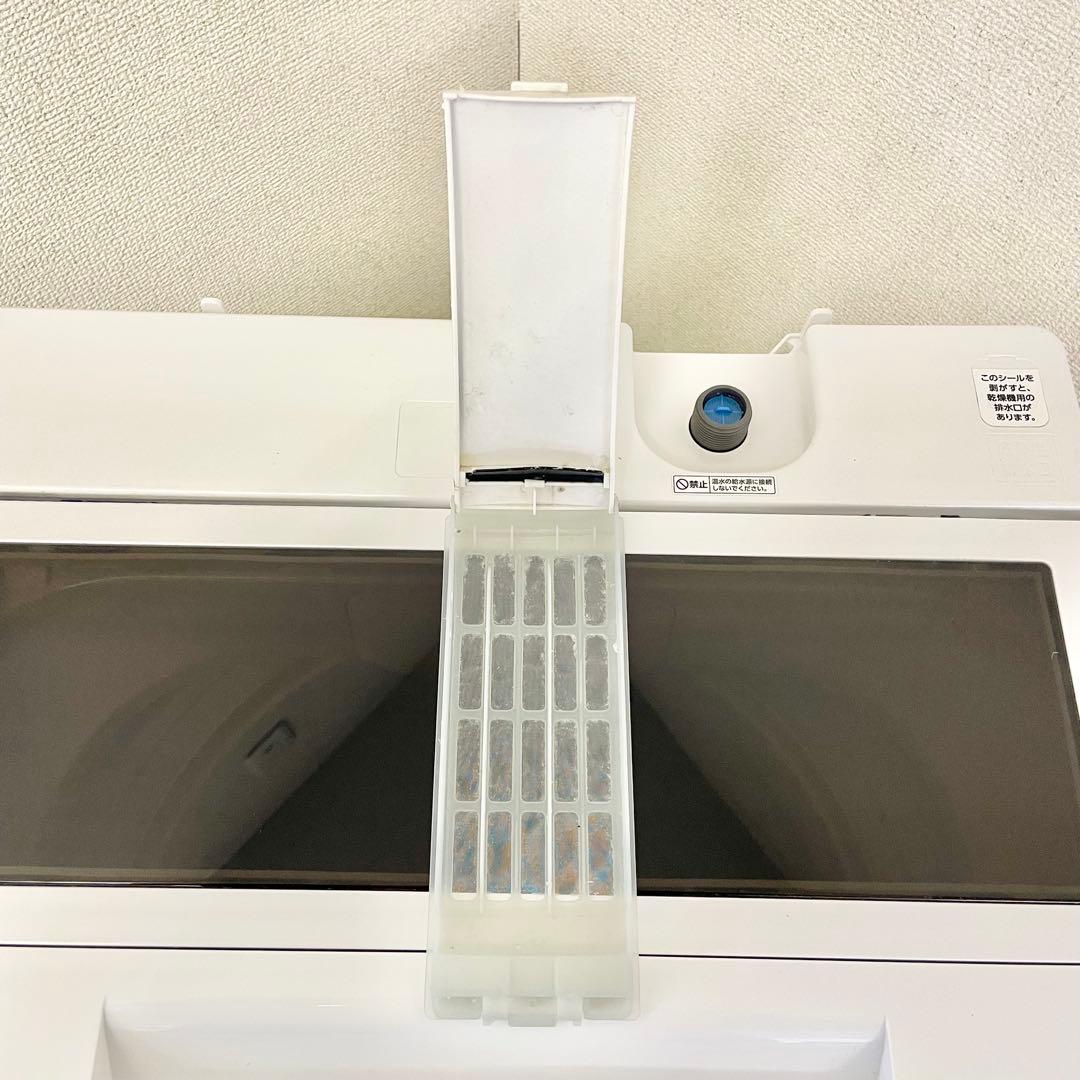 アイリスオーヤマ 全自動洗濯機 itw-70a01-w 2024年製 M