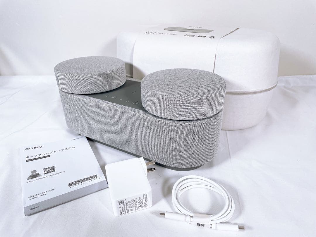 【美品】 SONY ソニー ポータブルシアターシステム HT-AX7