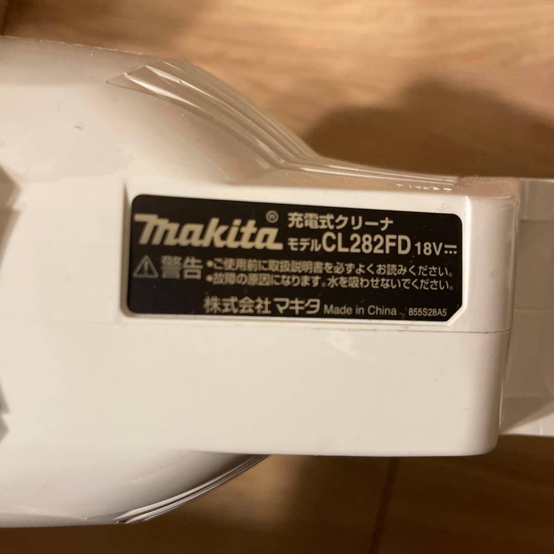 Makita ハンディクリーナー 本体 マキタ