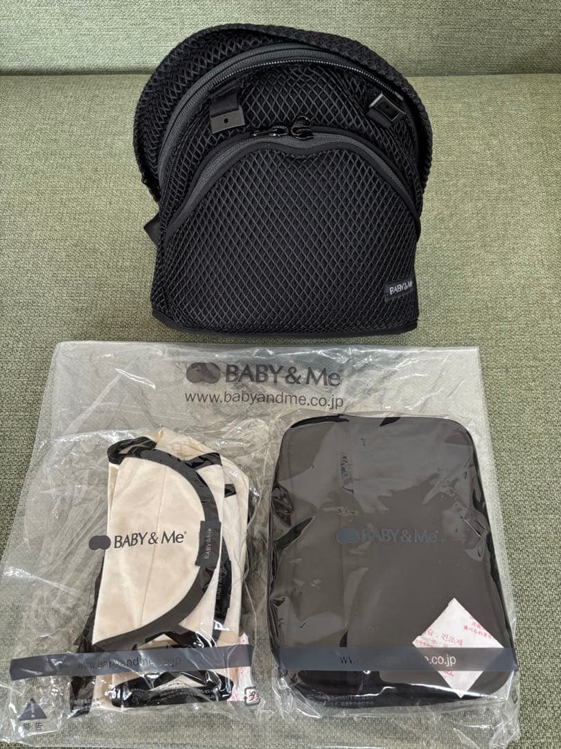 BABY & Me Beren firstセット　ヒップシート付　ブラック
