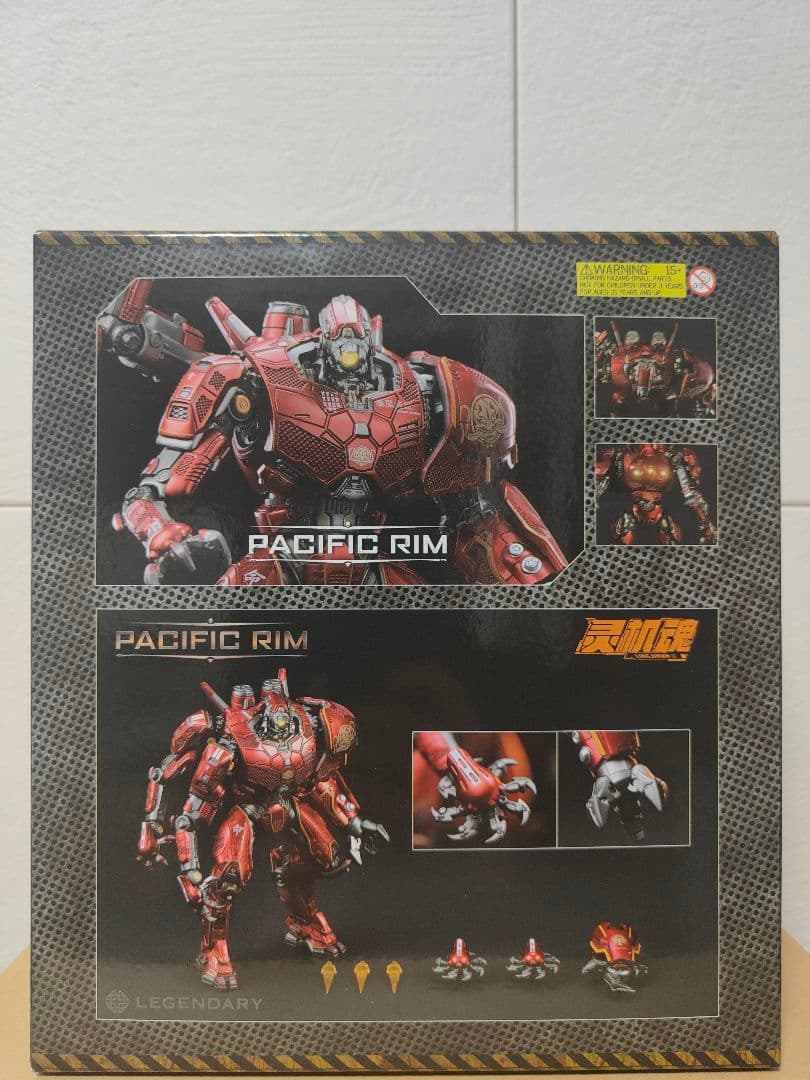 RedBeril　霊機魂　パシフィック・リム クリムゾンタイフーン