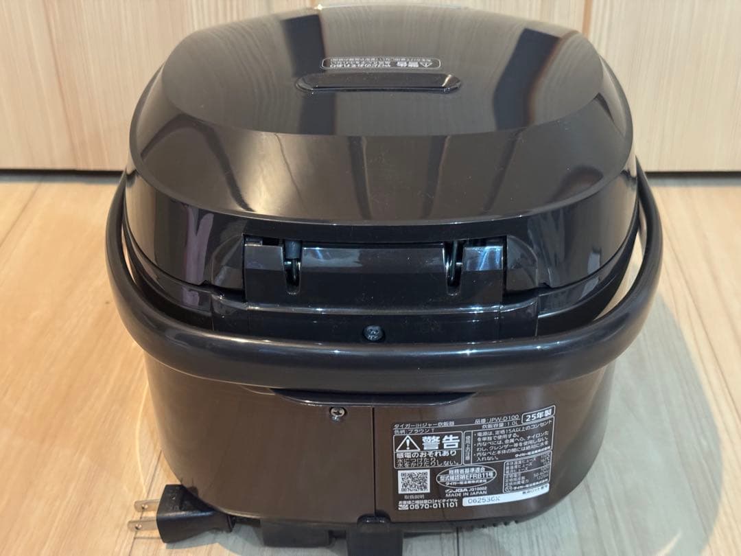 保証付TIGER タイガー IH炊飯器 JPW-D100T 5.5合炊き