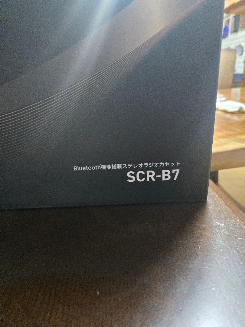 明日迄の出品‼️最安値です。新品　昭和レトロなカセットデッキ SCRーB7