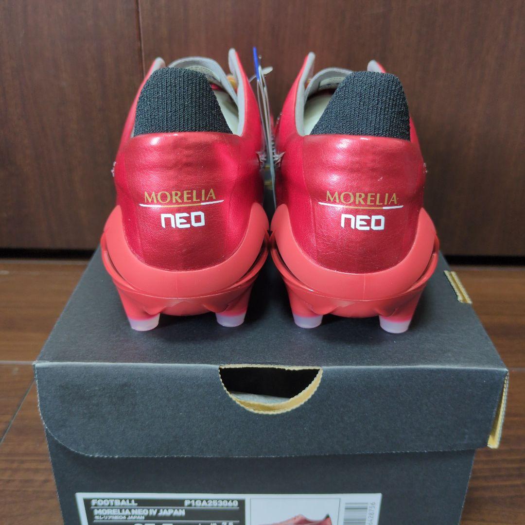 【新品未使用25.5】モレリア NEO Ⅳ JAPAN 40周年記念限定カラー