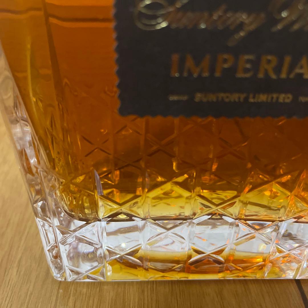 未開封 サントリー ウイスキー インペリアル 容量600ml アルコール分43%