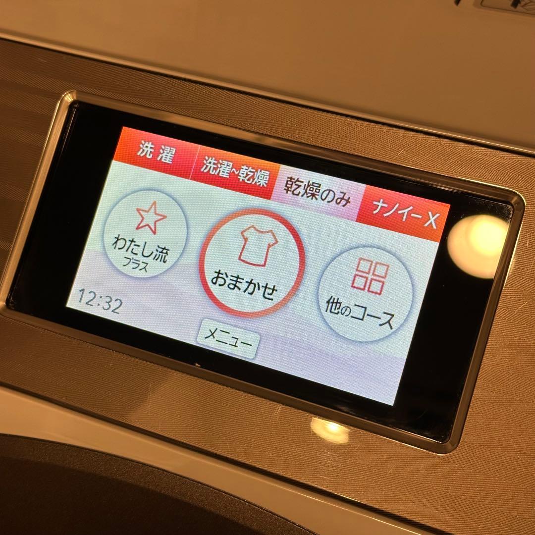 Panasonic 乾燥機能付きドラム式洗濯機 NA-VX9900R-N