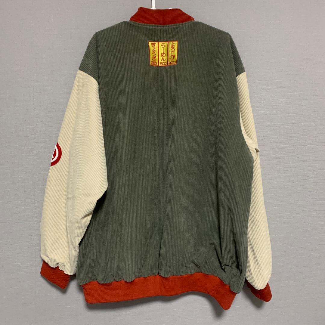 逃げ水あむ 喜ショップコーデュロイスタジャン