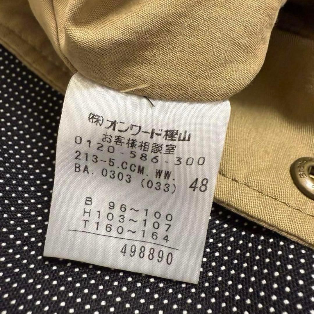 ☆美品☆ 23区 モッズコート ベージュ サイズ48 大きいサイズ ミリタリー