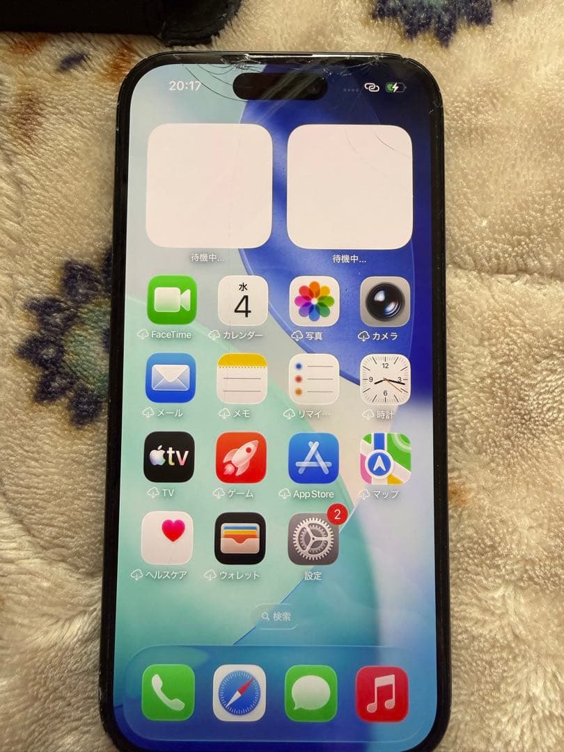 Apple iPhone15 ブラック 本体