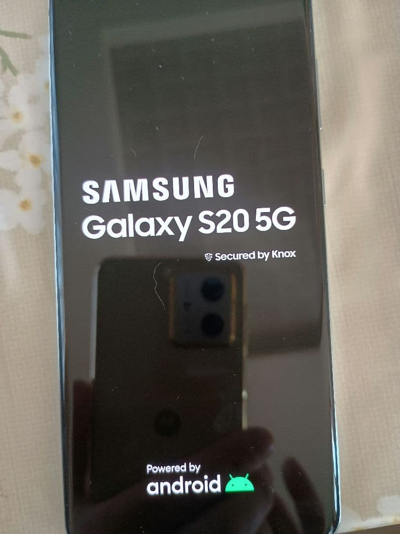 Samsung Galaxy S20 5G 本体