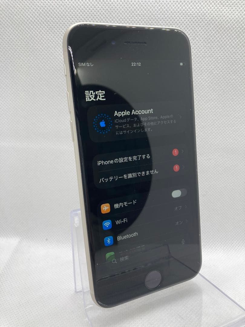 Apple iPhone SE3(第3世代) SB版