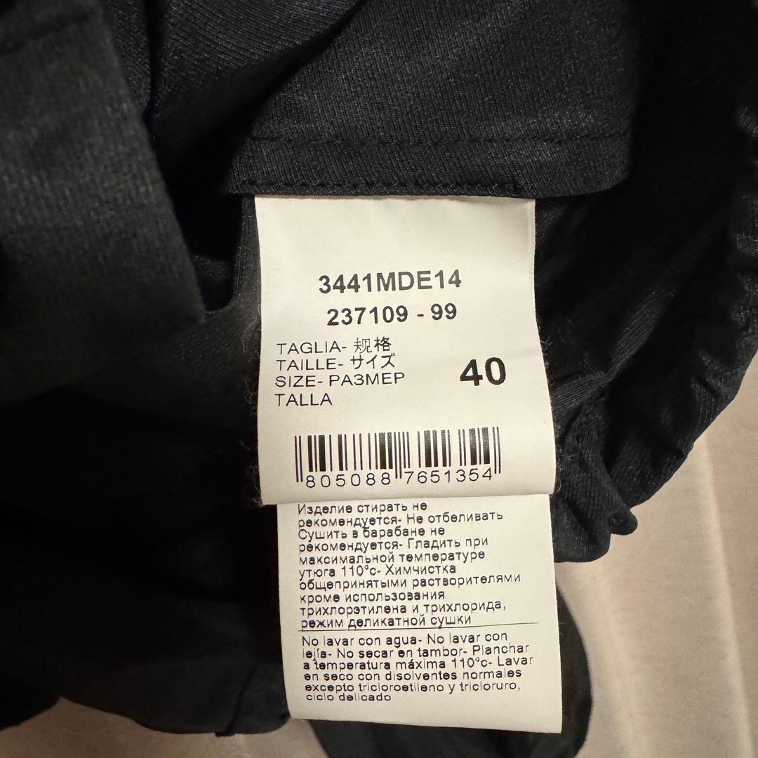 【完売商品】Deuxieme Classe MSGMボリュームスリーブブラウス