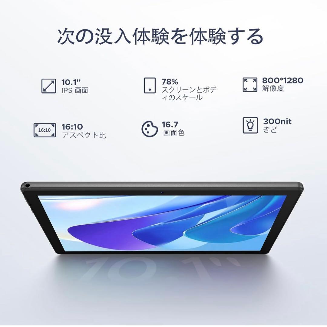 Android15 タブレット 10インチ wi-fiモデル16GB+128GB