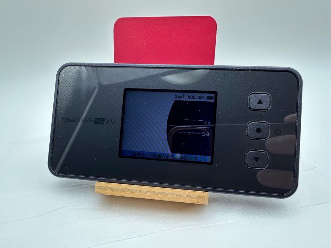 Speed Wi-Fi 5G X12 NAR03 シャドーブラック 美品