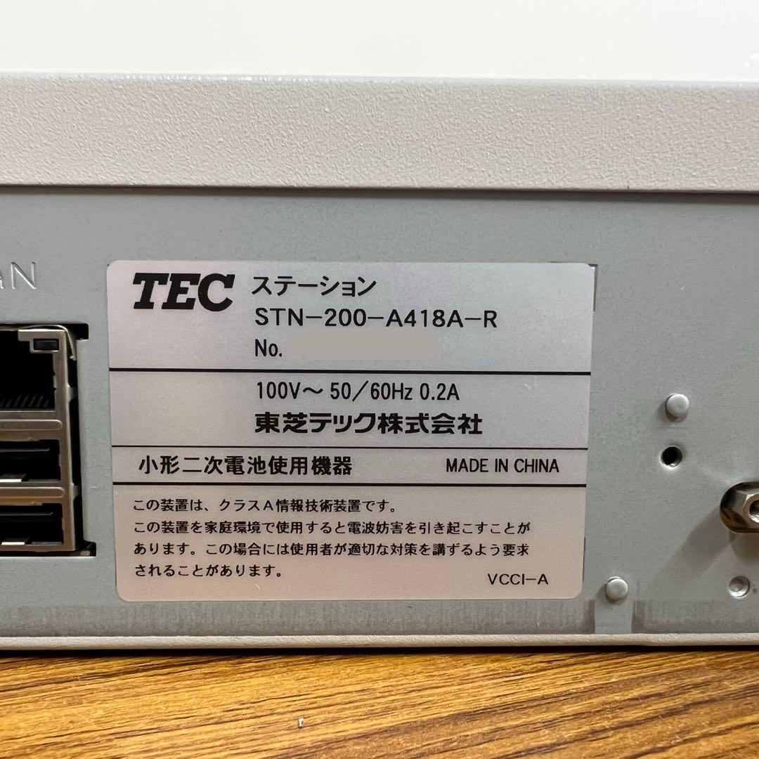 TEC レジ用品 まとめ売り 2016年製