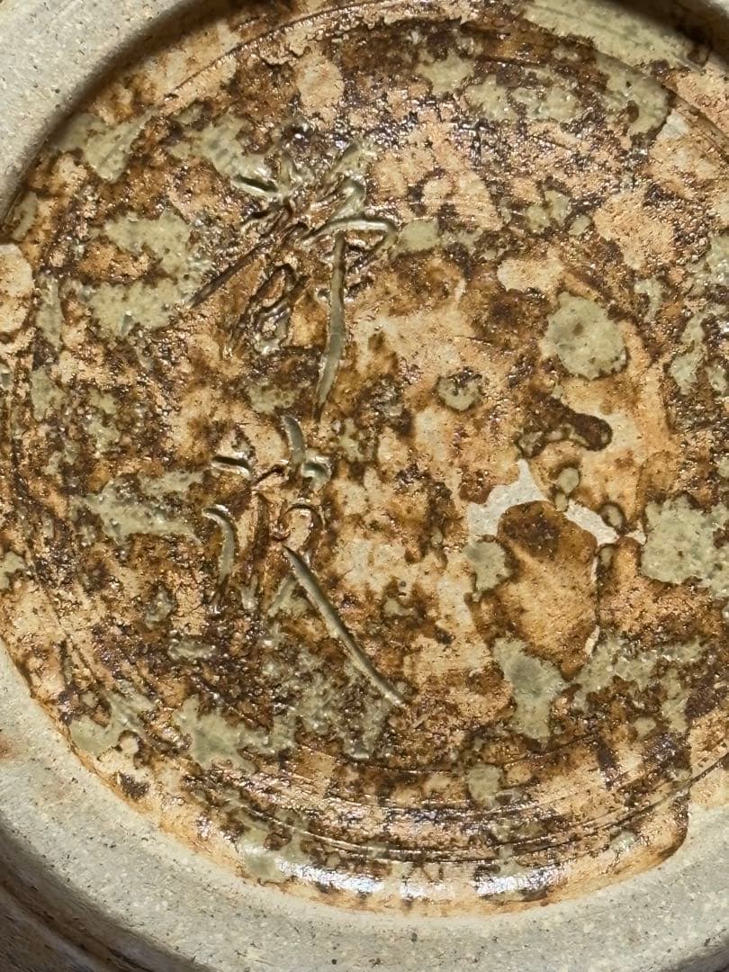 白石焼「焼締花火文 飾壺」陶器 花模様 置物 壺 木箱付き インテリア