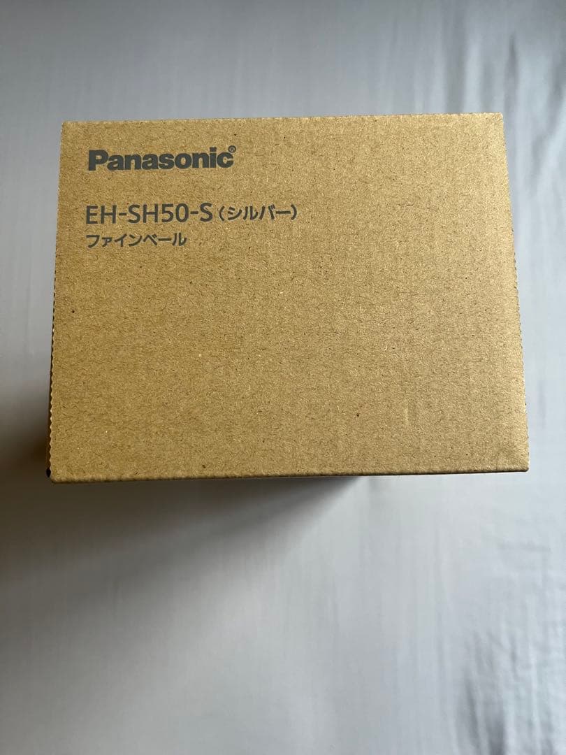 Panasonic ファインヴェール EH-SH50-S