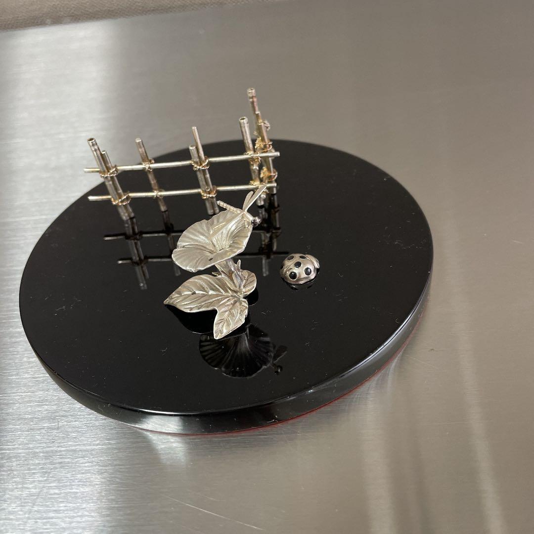 銀草子　藤井気楽　山本茂夫