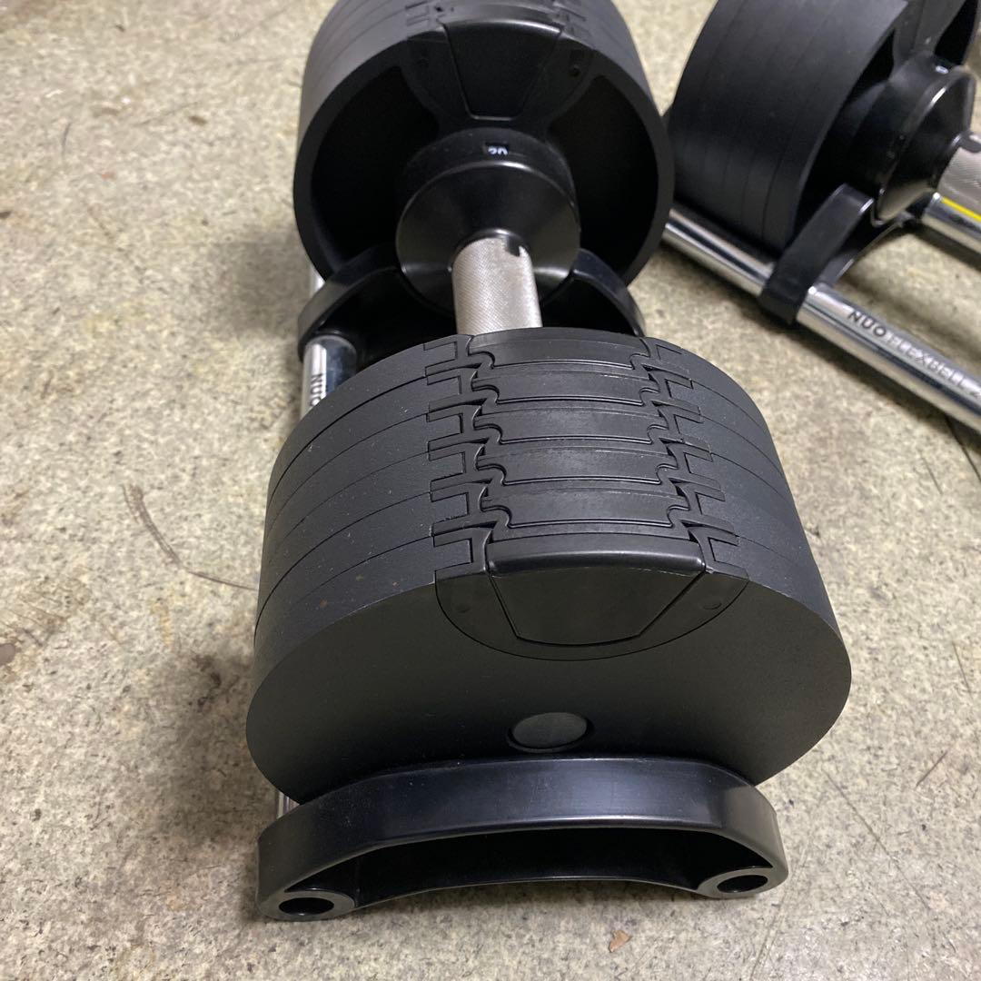 FLEXBELL NUO 2kg刻み 20kg可変式ダンベル①