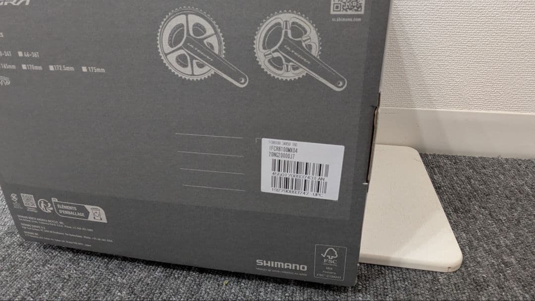 パーツ SHIMANO ULTEGRA FC-R8100 12s 160mm50-34T