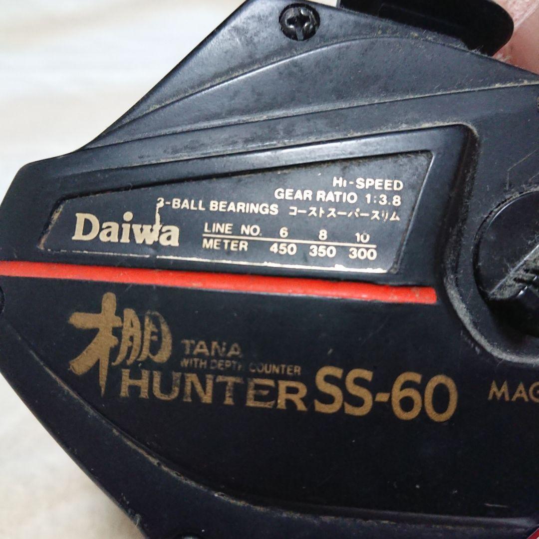 ダイワ セルテート LT3000S-CH-DH