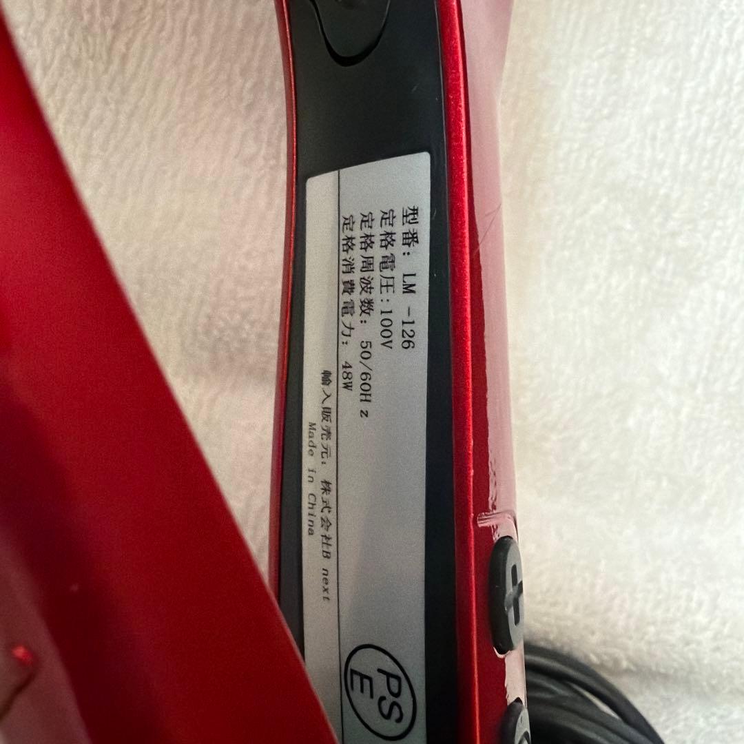 radiant ストレートヘアアイロン　35mm