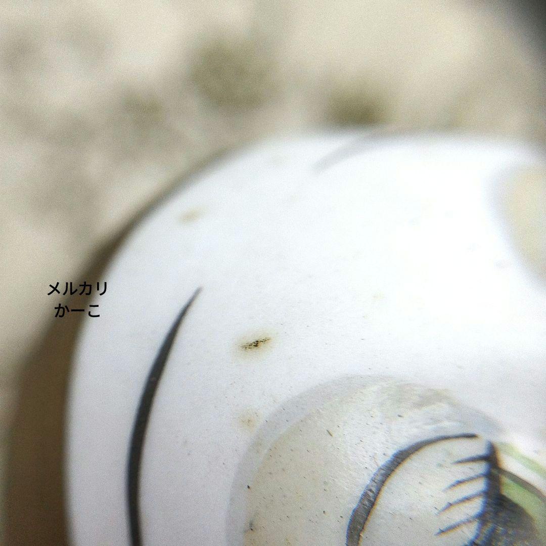 ピエロ　ビスクドール　ヴィンテージ　アンティーク　人形