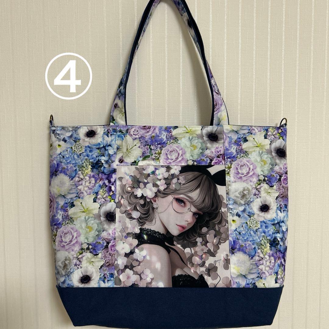 ななごんです^ ^