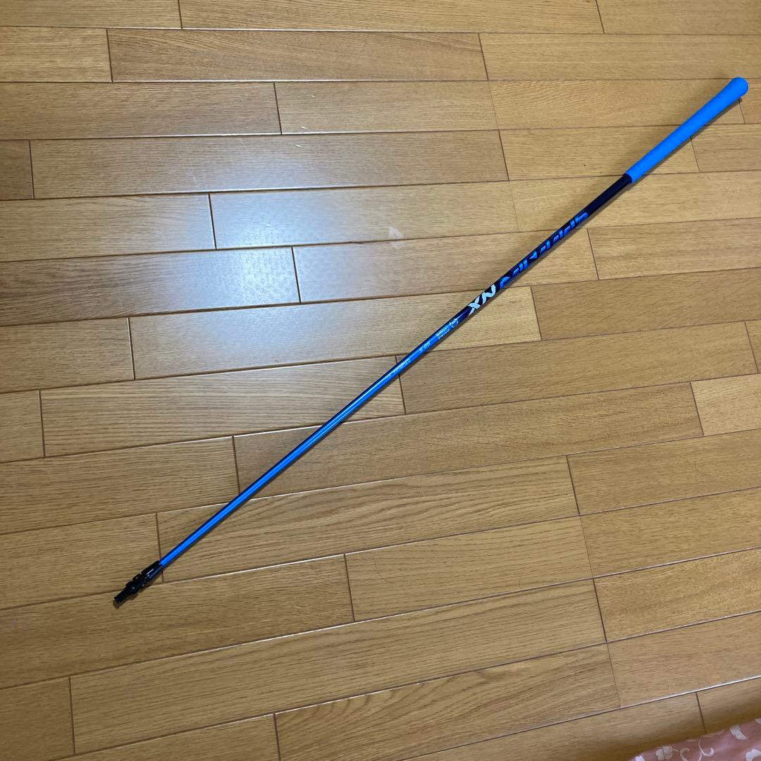 【最終価格】スピーダー NXブルー 50-S キャロウェイスリーブ