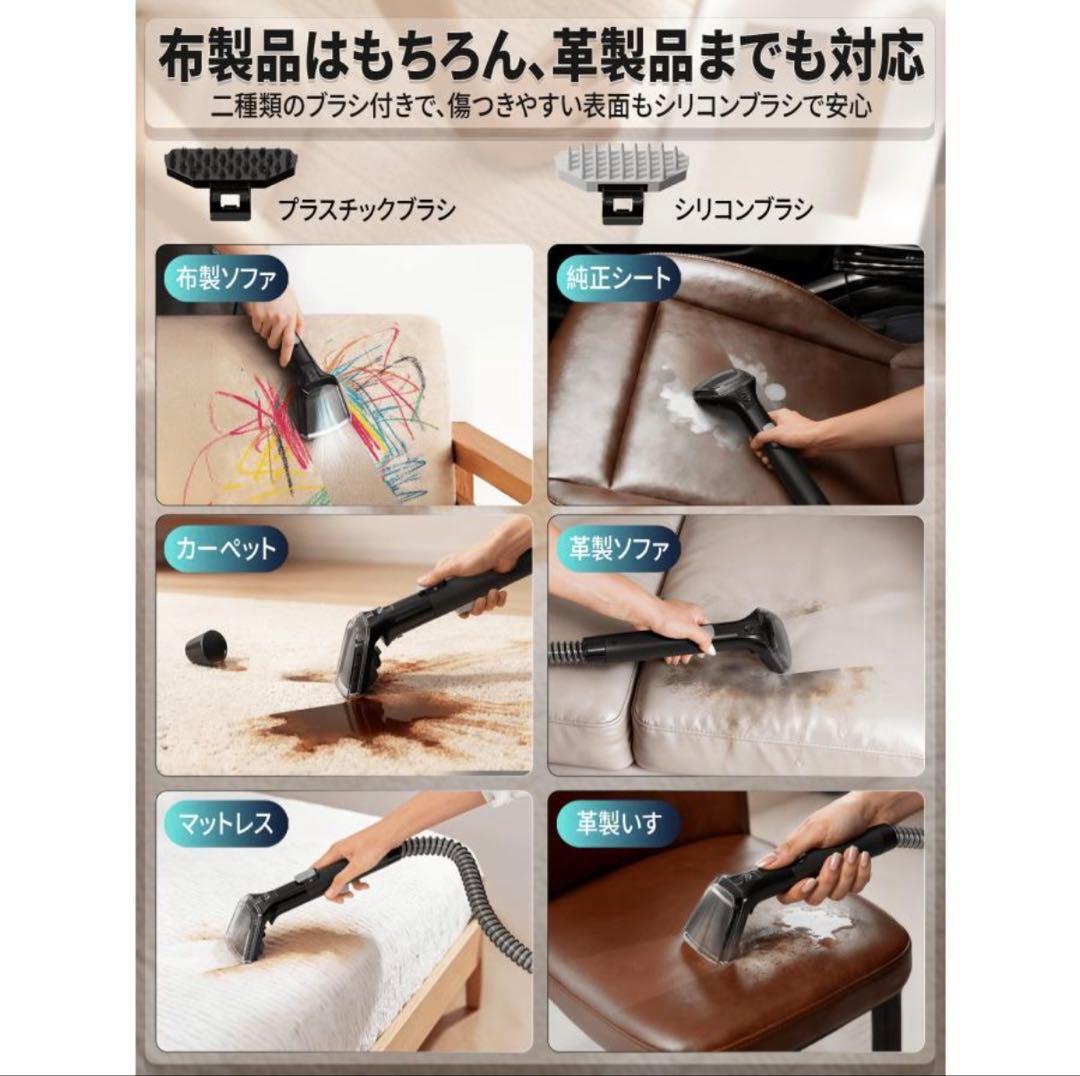 yadea スチームクリーナー 本体