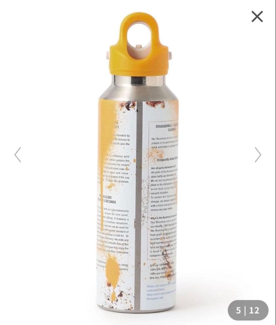 小物 doublet water bottle