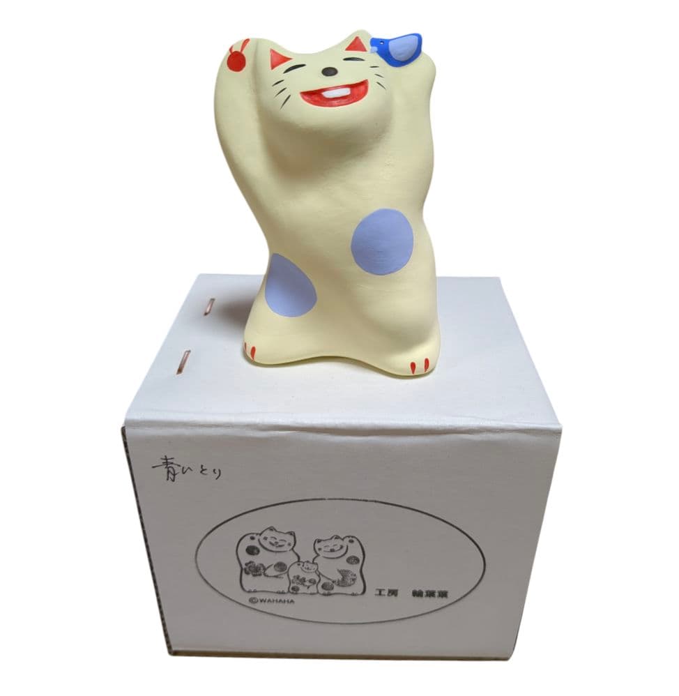 【招福】輪葉葉 青い鳥 招き猫