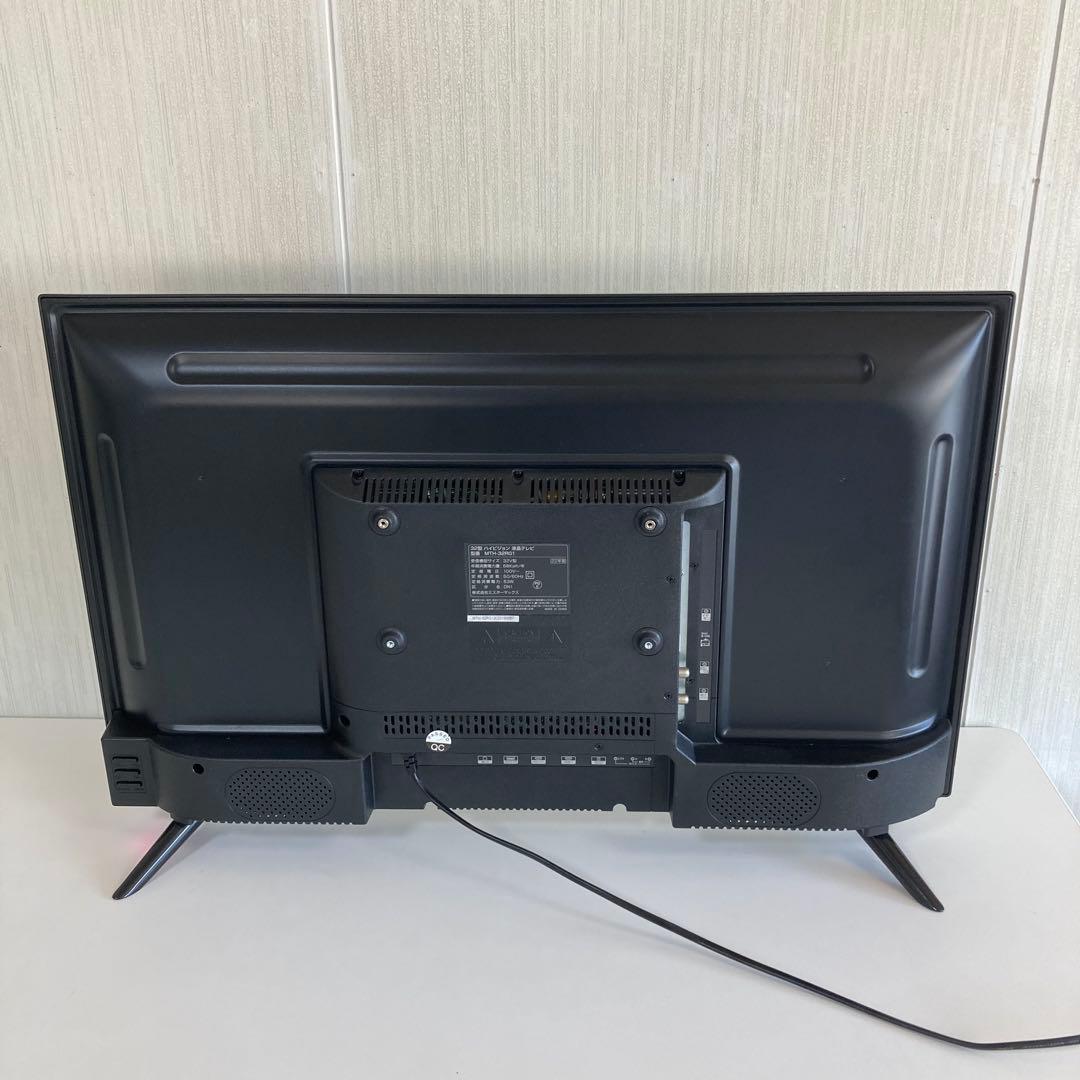 液晶テレビ 32型 2022年製 MTH-32RG1