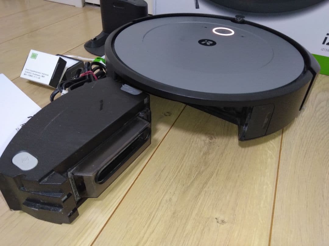 【使用350時間】ルンバ i2（2024年）専用個装箱D