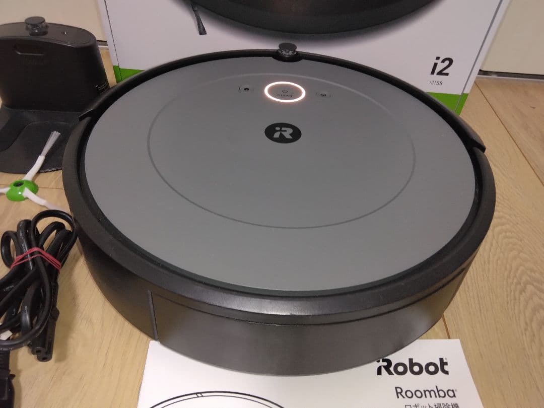 【使用350時間】ルンバ i2（2024年）専用個装箱D
