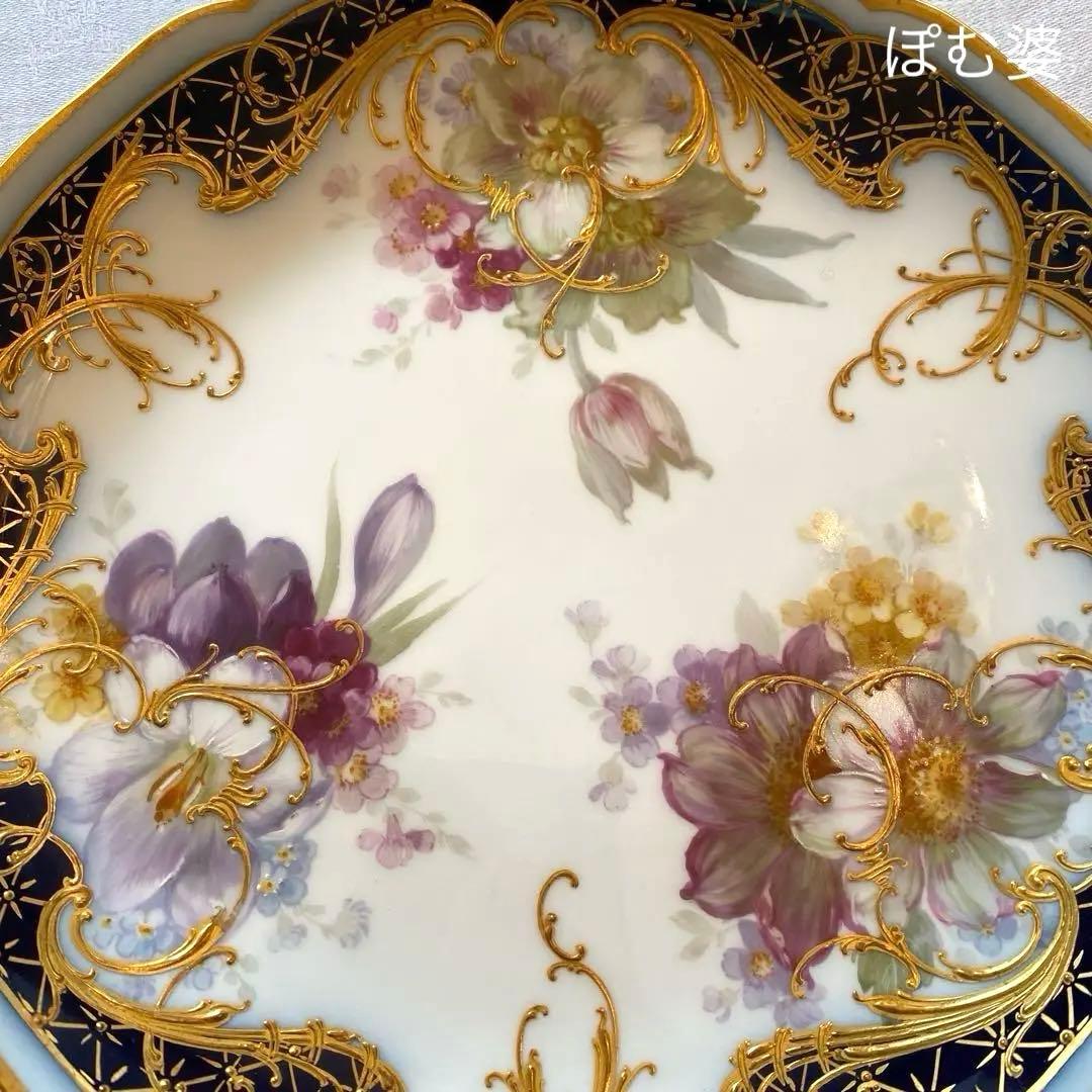 【KPMベルリン】印象派 印象主義／コバルト 上金彩皿 プレート「三つの花」