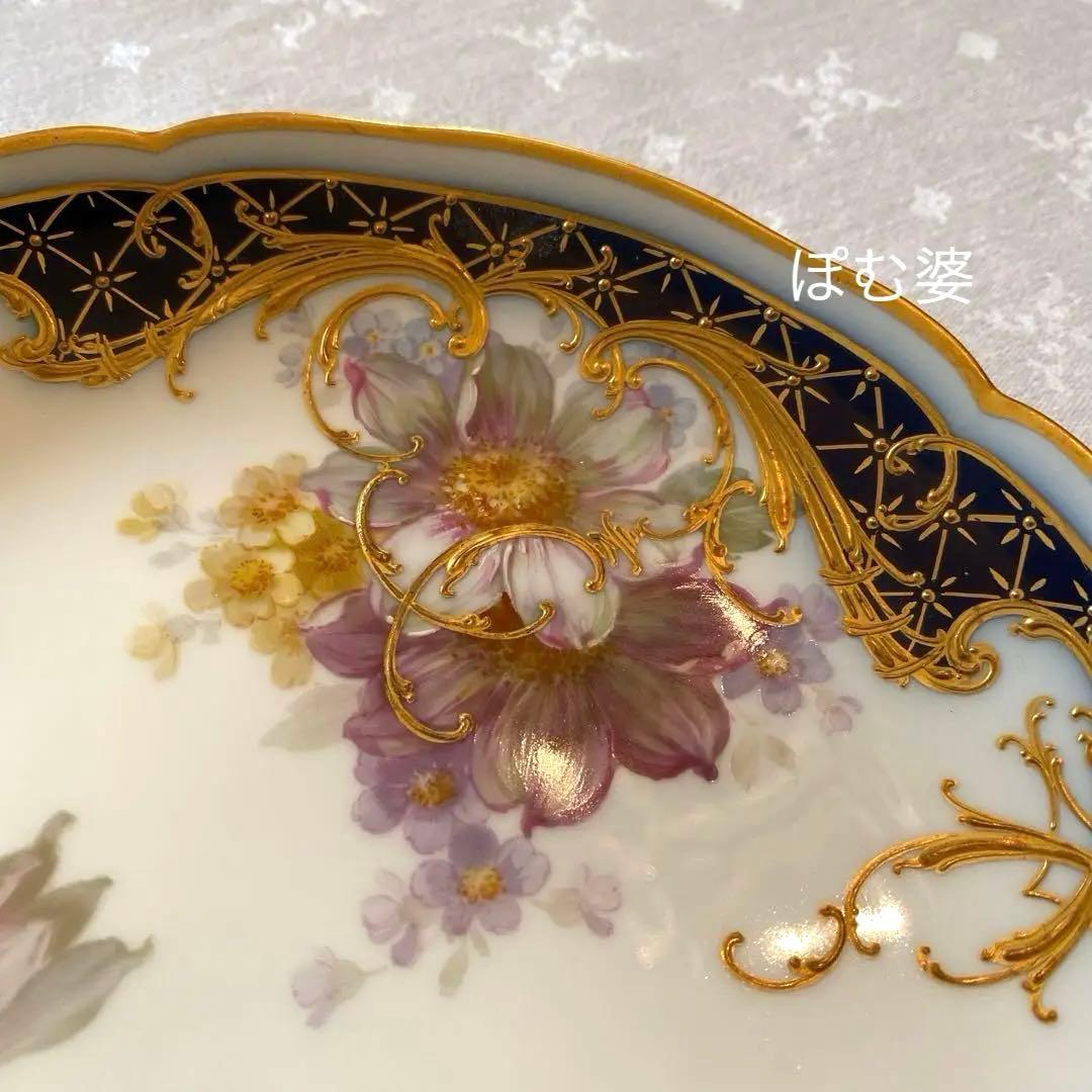 【KPMベルリン】印象派 印象主義／コバルト 上金彩皿 プレート「三つの花」