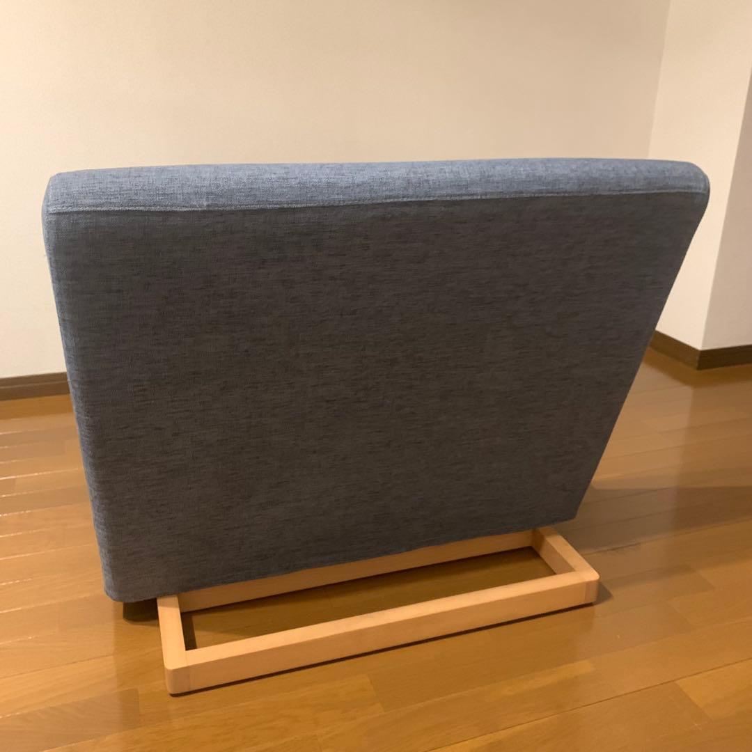 ★美品★　sieve シーヴ　 ローソファ　１人掛け