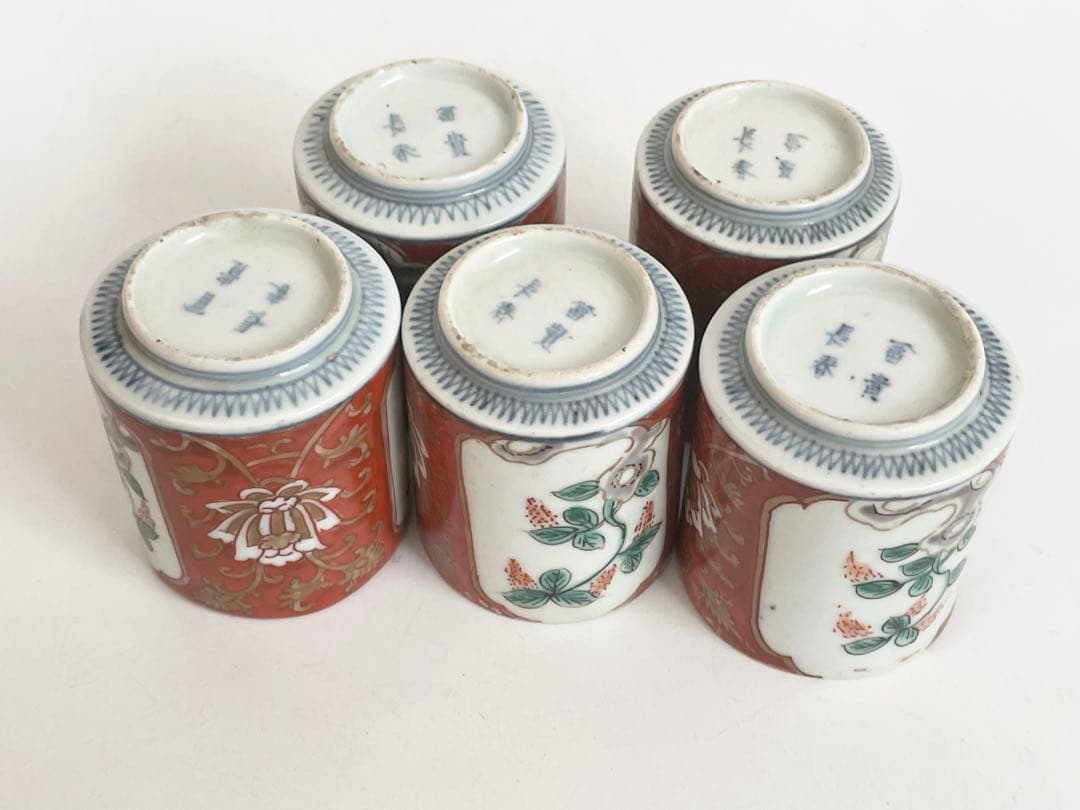 骨董　アンティーク　古伊万里　色絵　覗き猪口　　5客　筒杯　共箱