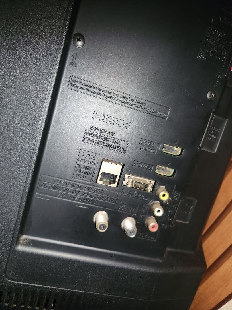 Panasonic TH-32D325 32インチ液晶テレビ