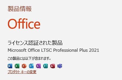 ミニPC FUJITSU/D587/i5/8G/HDD500G/WIN11/OFFICE