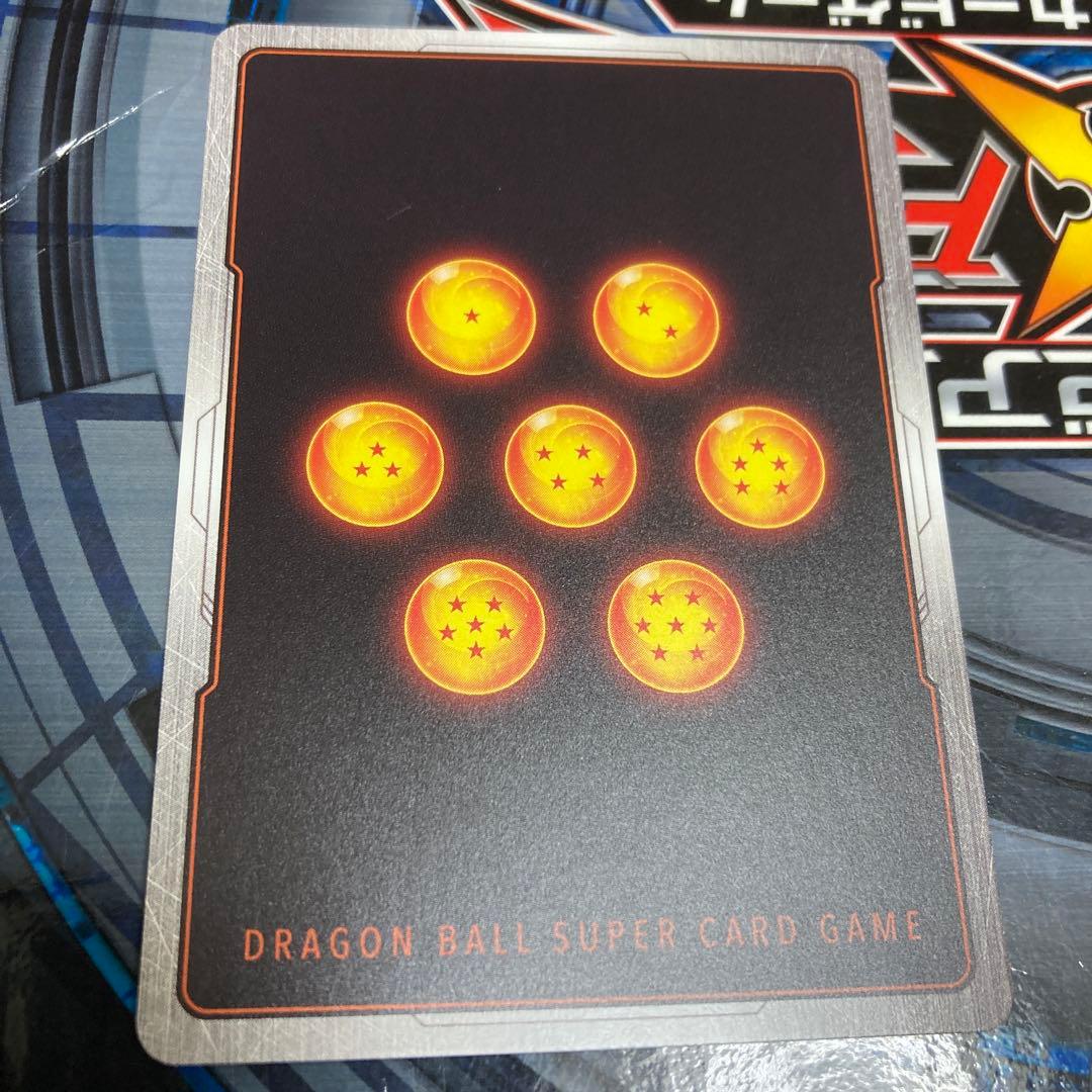 トランクス　アルティメットバトル　14枚セット　未開封3 開封済み11