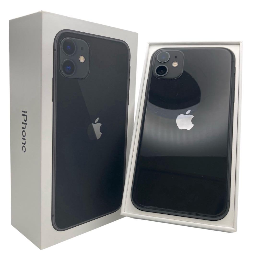 iPhone11 64GB アイフォン 本体 初期化 箱付BT77% ブラック