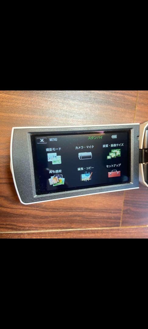 SONY HDR-CX390 ビデオカメラ ホワイト
