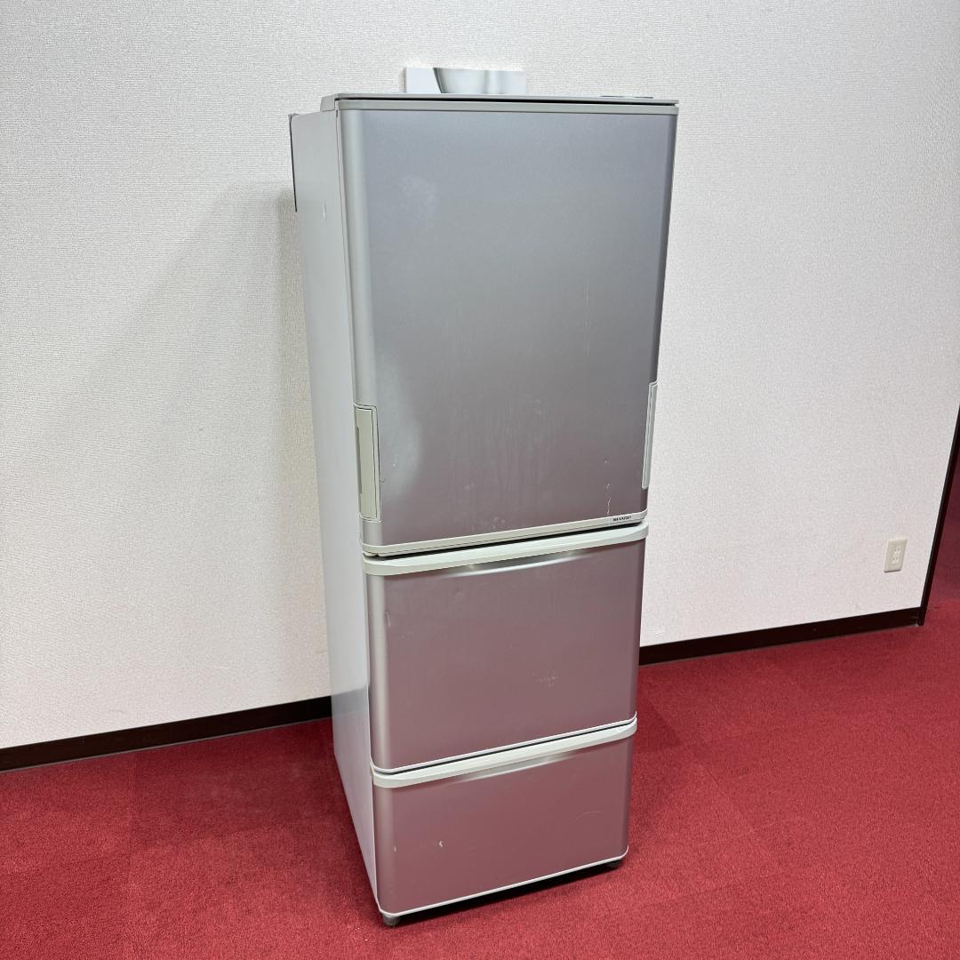 東京23区送料無料　シャープ3ドア冷蔵庫2017年製350L　洗浄/除菌済み