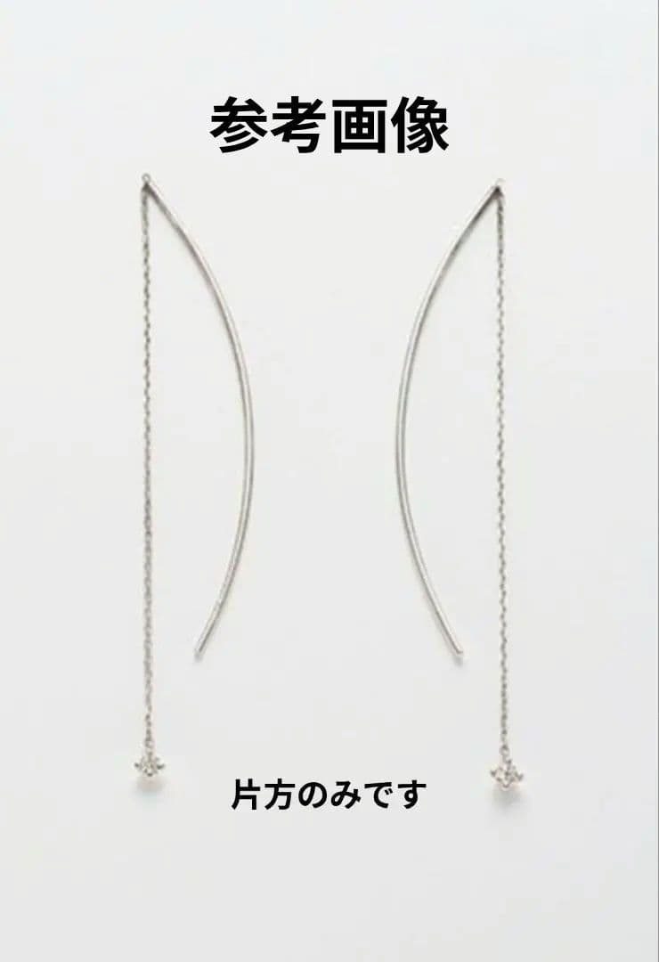 Joie de Treat 　‘ノート’ダイヤモンドスレッドスルーピアス　片耳用