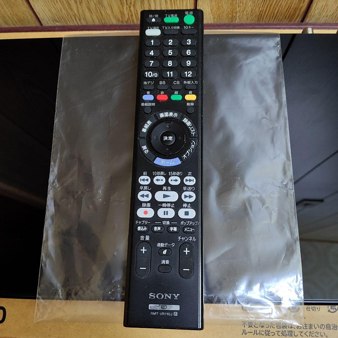 動作品 SONY BDZ-ZT1500 2018年 ブルーレイディスクレコーダー