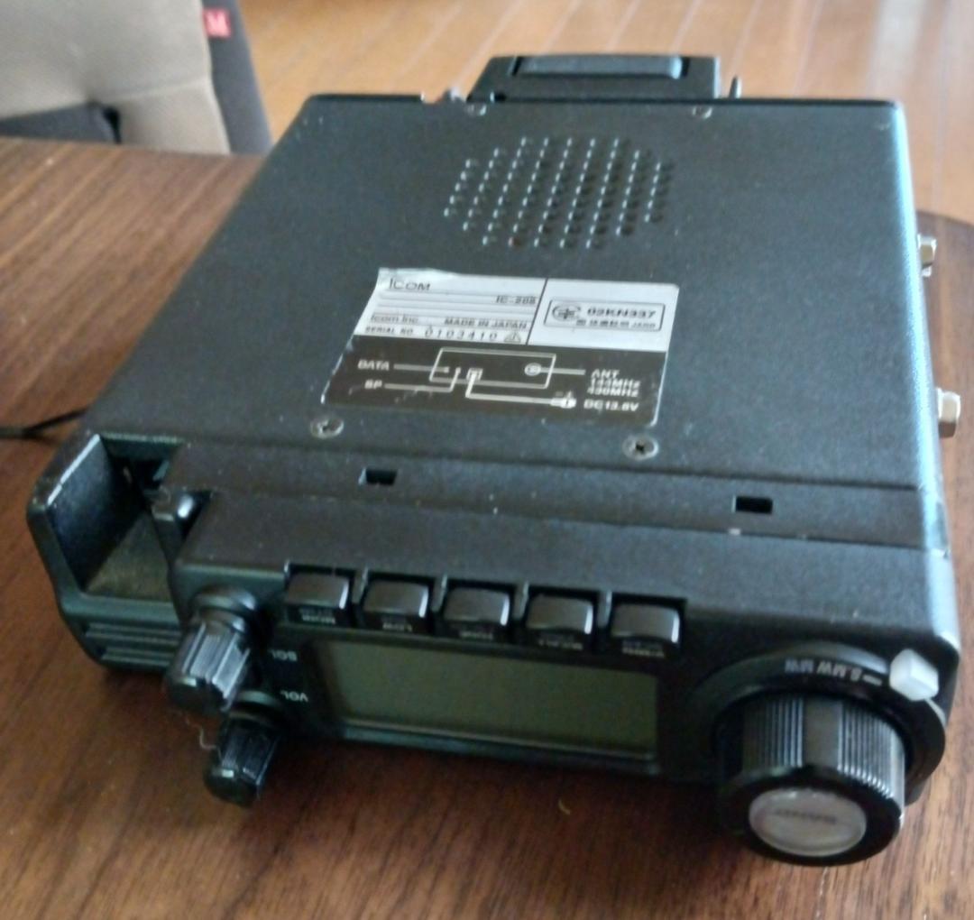 Icom IC－208 デュアルバンドトランシーバー20W