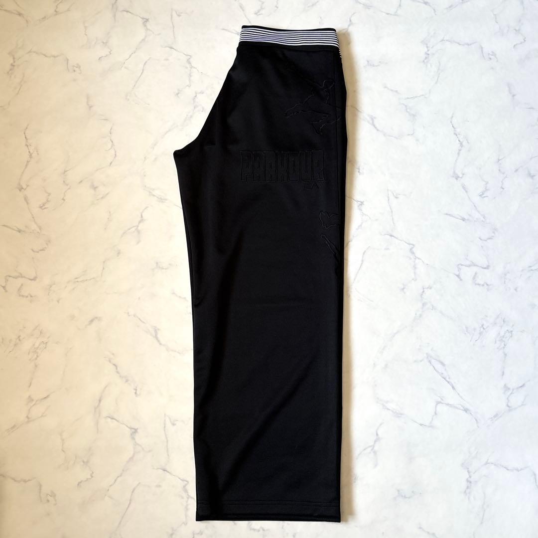 希少！【EMPORIO ARMANI】大きいサイズトラックジャケットセットアップ